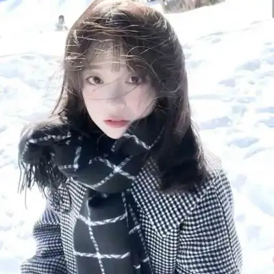 钟由希